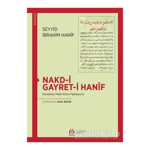Nakd-i Gayret-i Hanif - Seyyid İbrahim Hanif - DBY Yayınları