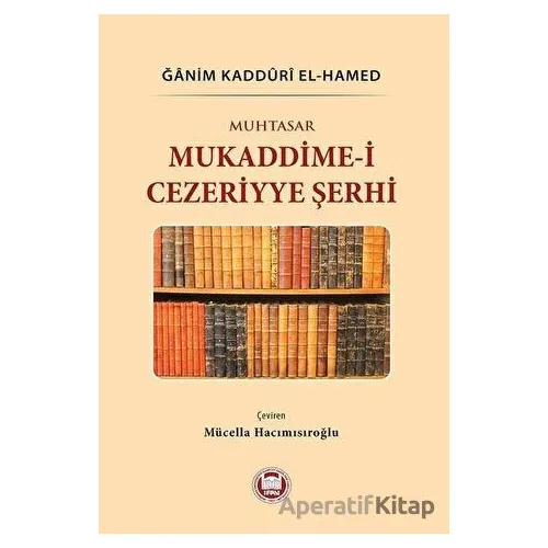 Muhtasar Mukaddime-i Cezeriyye Şerhi