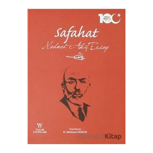 Safahat (Ciltli) - D. Mehmet Doğan - Yazar Yayınları