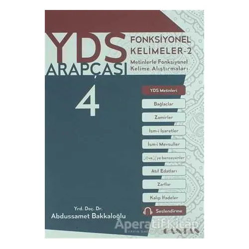 YDS-YÖKDİL-YDT Arapça Fonksiyonel Kelimeler - Abdussamet Bakkaloğlu - Cantaş Yayınları