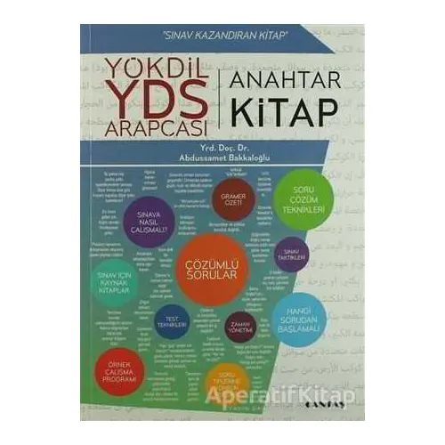 YDS-YÖKDİL-YDT Arapça Anahtar Kitap - Abdussamet Bakkaloğlu - Cantaş Yayınları
