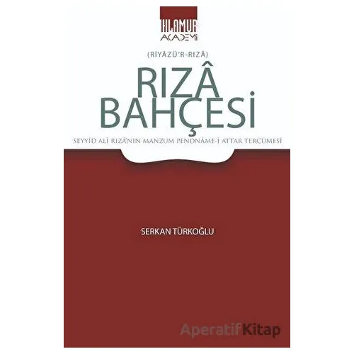 Rıza Bahçesi - Serkan Türkoğlu - Ihlamur