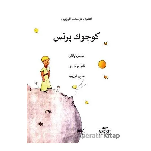 Küçük Prens (Osmanlıca) - Antoine de Saint-Exupery - Maksat Kitap