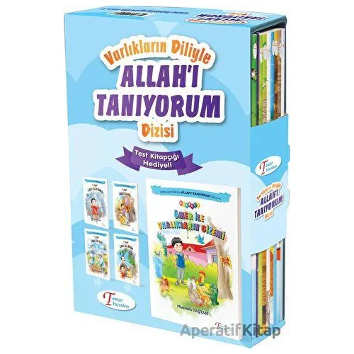 Tanışır Varlıkların Diliyle Allah I Tanıyorum Dizisi - Mustafa Taştan - Tanışır Yayınları