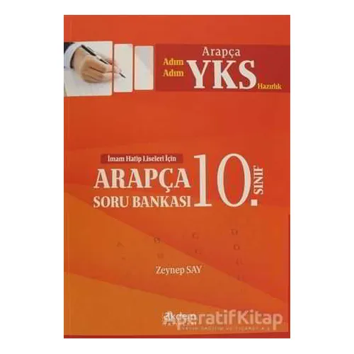 2019 YKS 10. Sınıf Arapça Soru Bankası - Zeynep Say - Akdem Yayınları