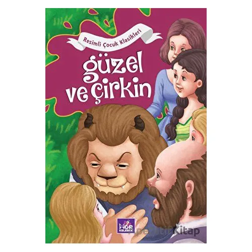 Güzel Ve Çirkin - Kolektif - Mor Kelebek