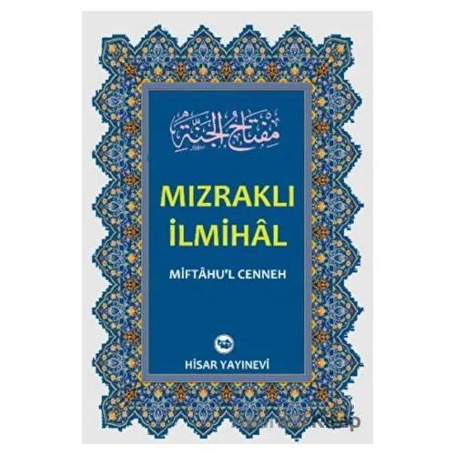 Mızraklı İlmihal - Yusuf Subaşı - Hisar Yayınevi