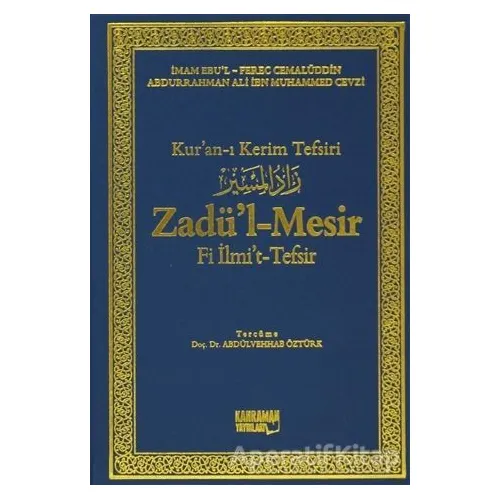 Zadü’l-Mesir Fi İlmi’t-Tefsir (6 Cilt Takım) Şamua
