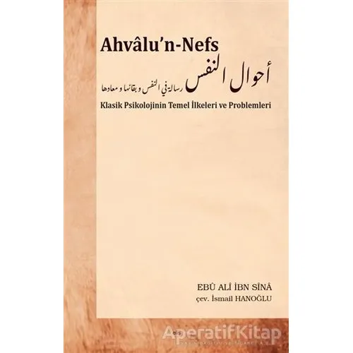 Ahvalu’n-Nefs - Ebu Ali İbn Sina - Elis Yayınları