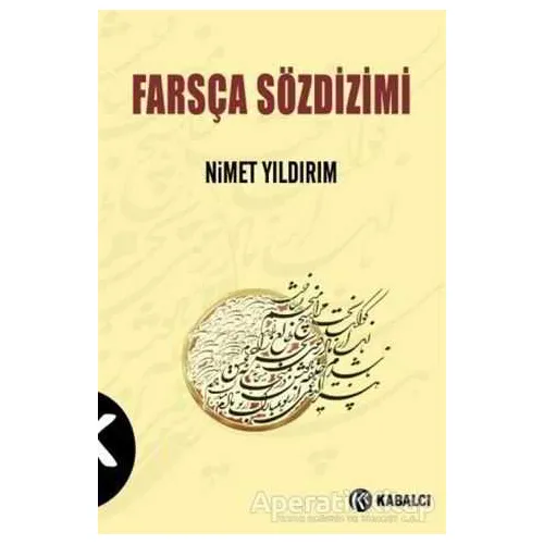 Farsça Sözdizimi - Nimet Yıldırım - Kabalcı Yayınevi
