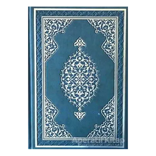 Kuran-ı Kerim (Rahle Boy - Bilgisayar Hatlı) - Kolektif - Diyanet İşleri Başkanlığı