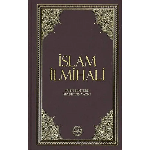 İslam İlmihali (Orta Boy) - Seyfettin Yazıcı - Diyanet İşleri Başkanlığı