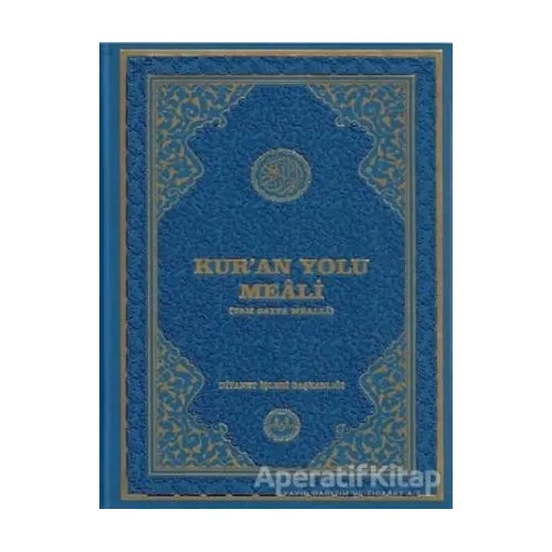 Kur’an Yolu Meali (Orta Boy) Bilgisayar Hatlı - Tam Sayfa Mealli