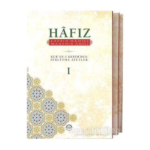 Hafız (3 Cilt Takım) - Kolektif - Diyanet İşleri Başkanlığı