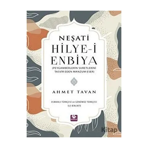 Hilye-i Enbiya - Neşati - Menekşe Kitap