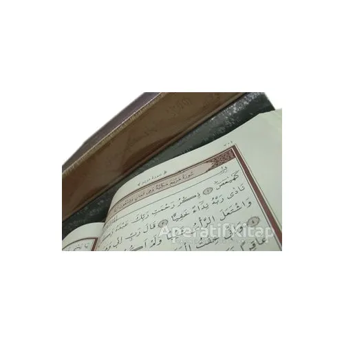 Kur’an-ı Kerim (Orta Boy Şamua) (Farklı Renk Seçenekleri)