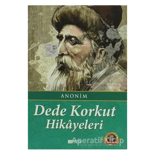 Dede Korkut Hikayeleri - Anonim - Evrensel İletişim Yayınları