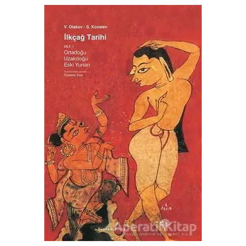İlkçağ Tarihi Cilt: 1 - S. Kovalev - Yordam Kitap