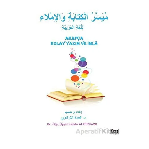 Arapça Kolay Yazım ve İmla - Kenda Alterkawi - Kitap Dünyası Yayınları