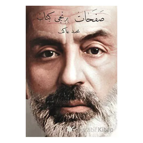Safahat Birinci Kitap - Mehmet Akif Ersoy - Tiyo Yayınevi