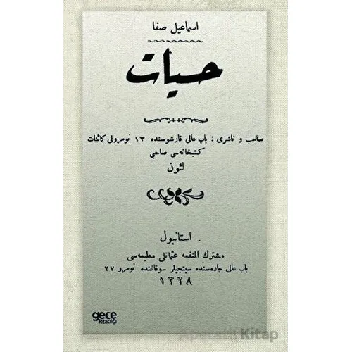 Hissiyat - İsmail Safa - Gece Kitaplığı