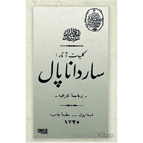 Sardanapal - Abdülhak Hamit Tarhan - Gece Kitaplığı