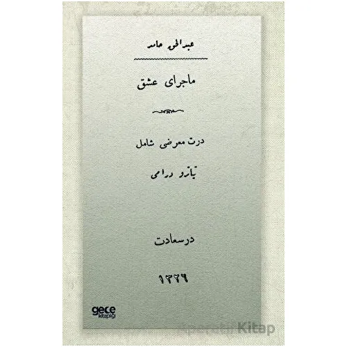 Makber ve Ölü (Osmanlıca) - Abdülhak Hamid Tarhan - Gece Kitaplığı