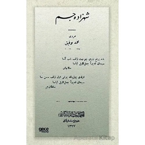 Şehzade Cem (Osmanlıca) - Mehmed Tevfik - Gece Kitaplığı
