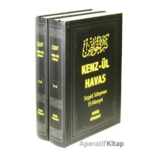 Kenz-ül Havas 2 Cilt (2. Hamur) - Seyyid Süleyman El-Hüseyni - Demir Kitabevi