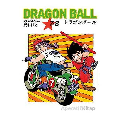 Dragon Ball 7&8 - Akira Toriyama - Gerekli Şeyler Yayıncılık