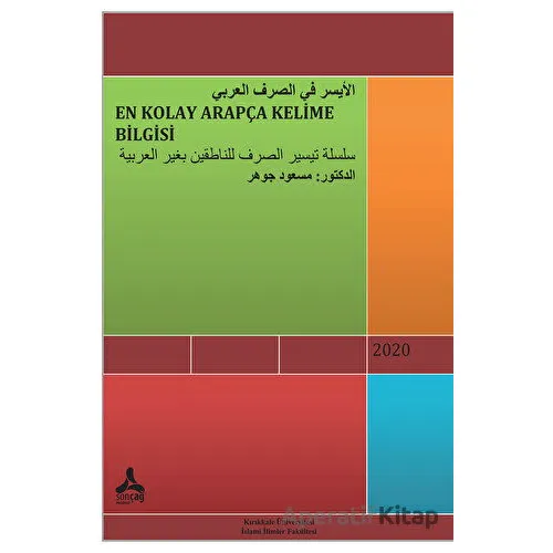 En Kolay Arapça Kelime Bilgisi - Mesut Cevher - Sonçağ Yayınları