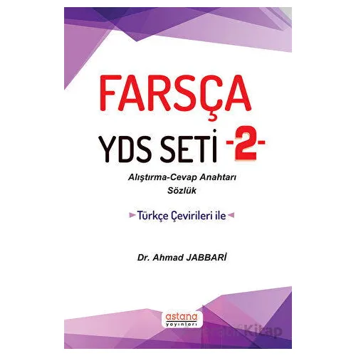Farsça YDS Seti 2 - Ahmad Jabbari - Astana Yayınları