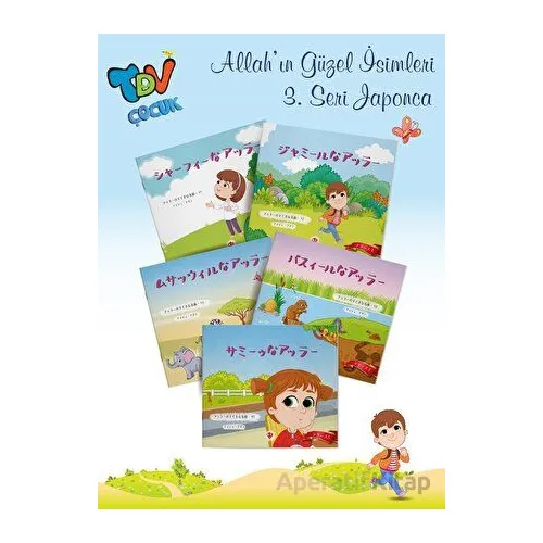 Allahın Güzel İsimleri 3. Seri - 5 Kitap Takım (Japonca)