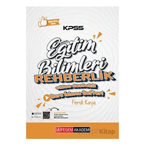 KPSS Eğitim Bilimleri Rehberlik ve Özel Eğitim Ders İzleme Defteri