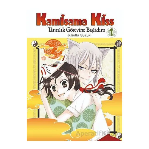Kamisama Kiss - Tanrılık Görevine Başladım Cilt 1 - Julietta Suzuki - Komikşeyler Yayıncılık