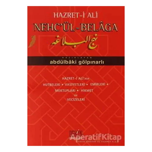 Hazret-i Ali Nehc’ül Belaga - Abdülbaki Gölpınarlı - Derin Yayınları
