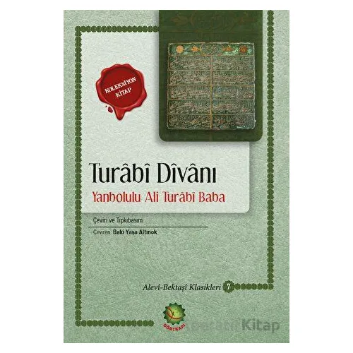 Yanbolulu Ali Turabi Baba - Turabi Baba - Dörtkapı Yayınevi