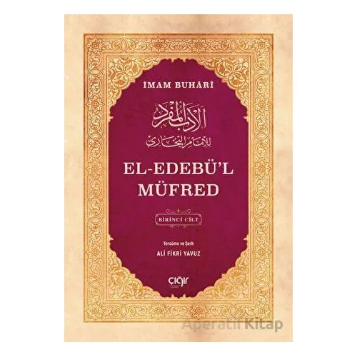el-Edebül Müfred (2 Cilt) - Mahmut Aşkar - Çığır Yayınları