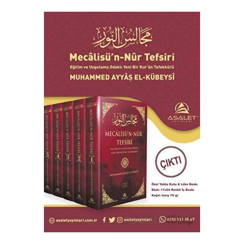 Mecalisün-Nur Tefsiri - Eğitim ve Uygulama Odaklı Yeni Bir Kuran Tefekkürü