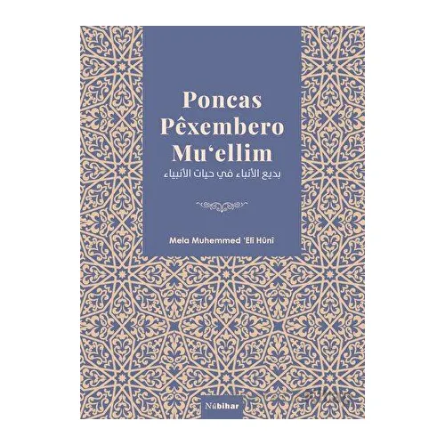 Poncas Pexembero Muellim - Mela Muhemmed Eli Huni - Nubihar Yayınları