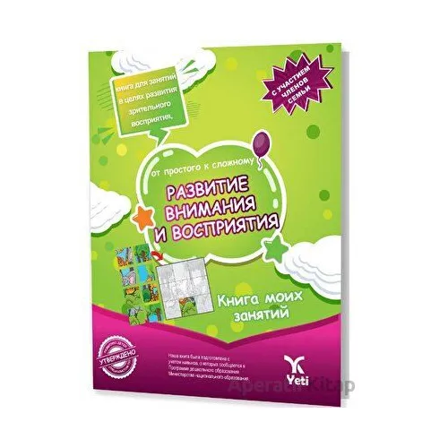 Rusça Kolaydan Dikkat Geliştirme ve Algılama Kitabı - Kolektif - Yeti Kitap
