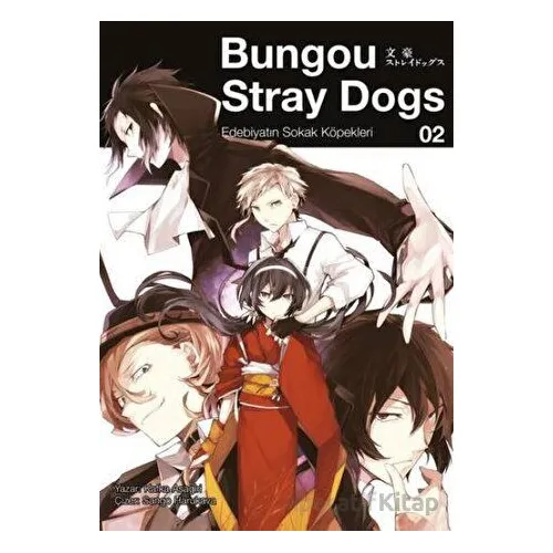 Bungou Stray Dogs 2 - Edebiyatın Sokak Köpekleri - Kafka Asagiri - Gerekli Şeyler Yayıncılık