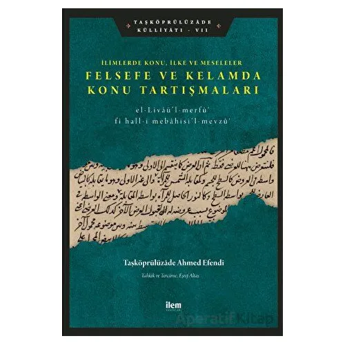 Limlerde Konu, İlke Ve Meseleler - Felsefe Ve Kelamda Konu Tartışmaları