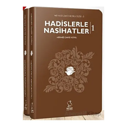 Hadislerle Nasihatler 1-2 Cilt - Mehmed Zahid Kotku - Server Yayınları