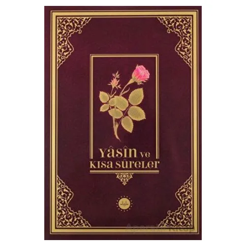 Yasin ve Kısa Sureler “Orta Boy“ Arapça - Kolektif - Diyanet İşleri Başkanlığı