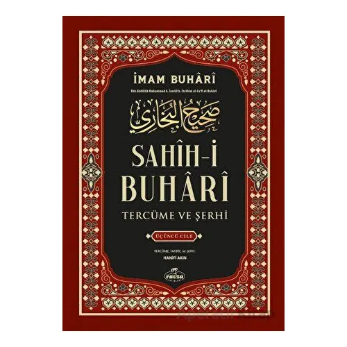 Sahih-i Buhari Tercüme Ve Şerhi 3. Cilt - İmam Buhari - Ravza Yayınları