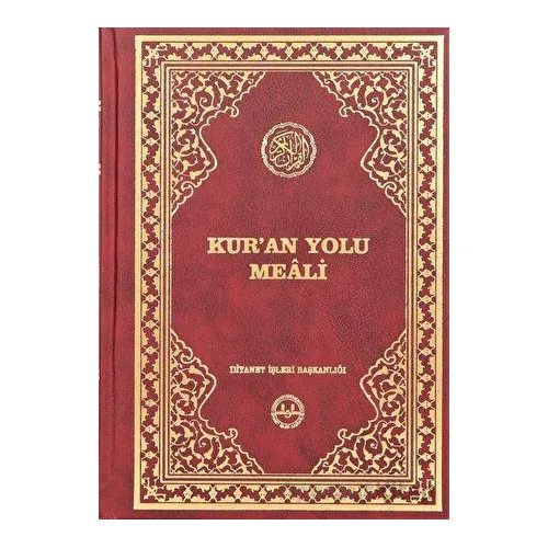 Kuran Yolu Meali Hafız Boy - Kolektif - Diyanet İşleri Başkanlığı