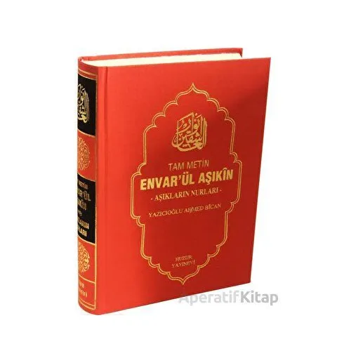 Envarül Aşıkın - Aşıkların Nurları (Tam Metin) Farklı Renk Seçenekleri