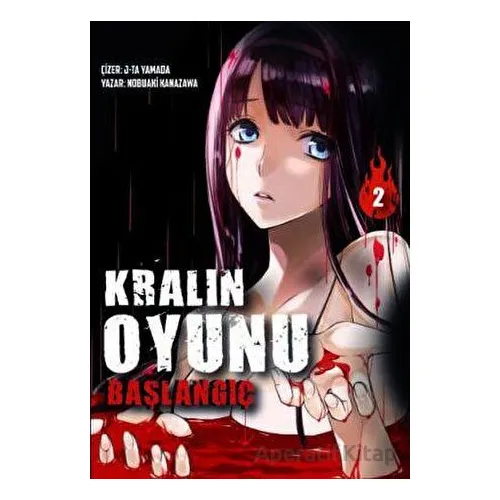Kralın Oyunu Cilt 2 - Nobuaki Kanazawa - Komikşeyler Yayıncılık