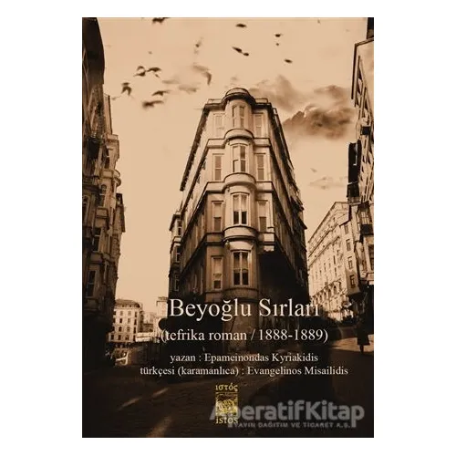 Beyoğlu Sırları - Epameinondas Kyriakidis - İstos Yayıncılık